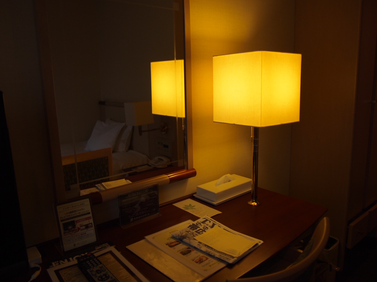 d0169613_1884720.jpg