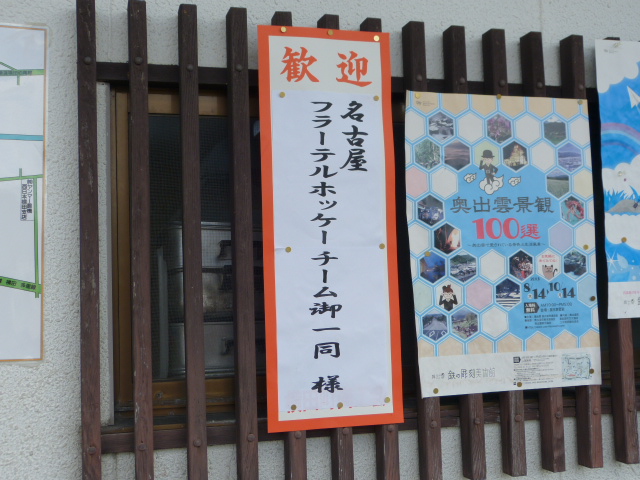 a0275715_20391517.jpg