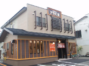 e0047322_1719718.png