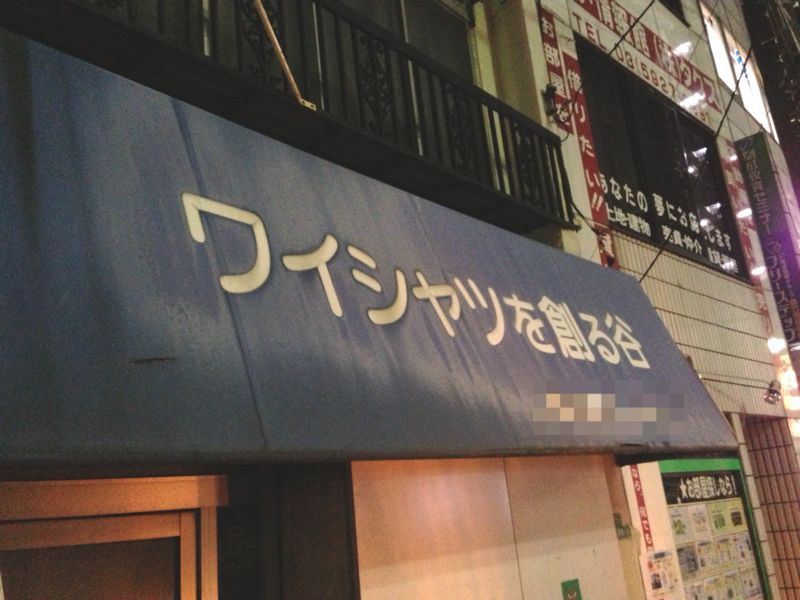 b0043923_22154234.jpg