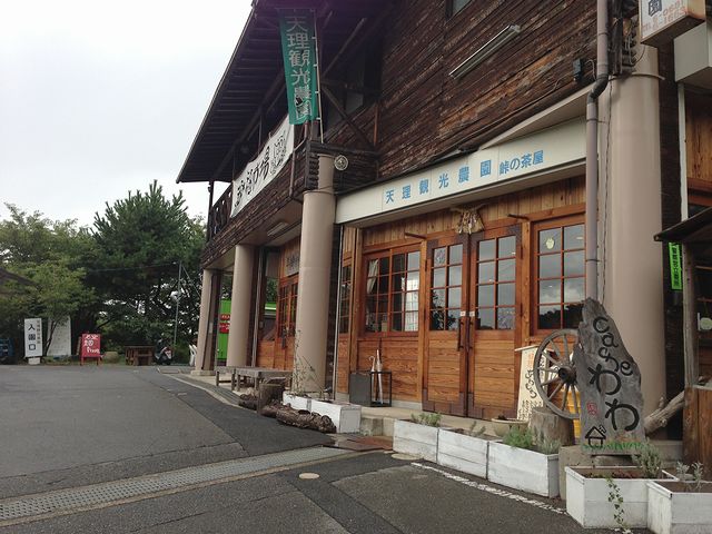 b0127531_16431467.jpg