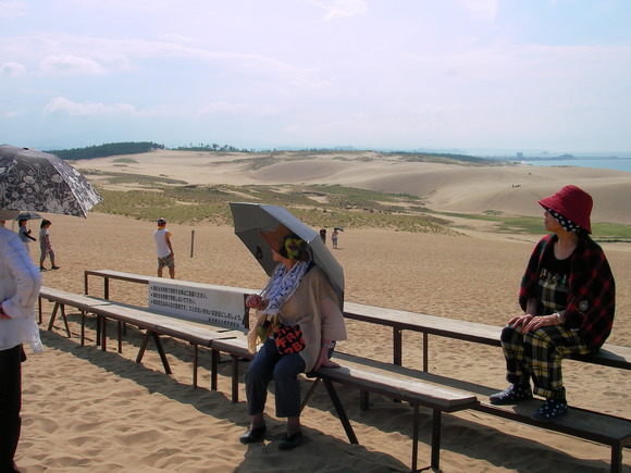 b0162733_15595132.jpg