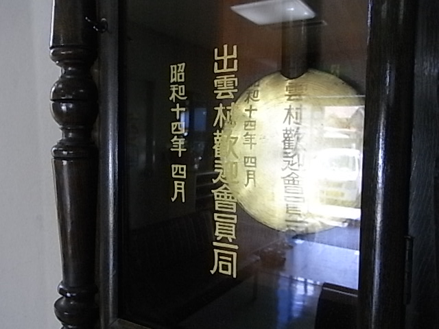 a0146070_5173273.jpg
