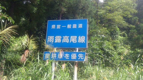 d0182179_19152379.jpg