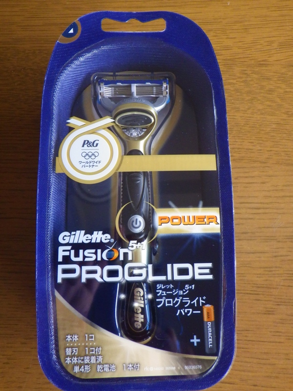 f0238779_6511575.jpg
