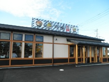 f0173884_0152571.jpg
