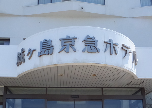b0213497_923497.jpg
