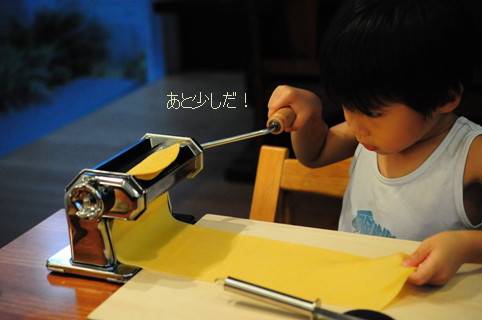 c0104599_1731030.jpg