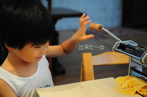 c0104599_1735777.jpg