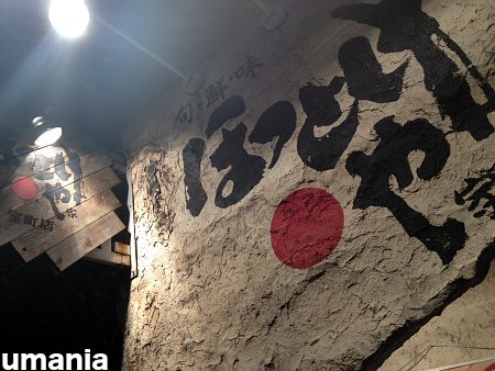 b0061004_11847100.jpg