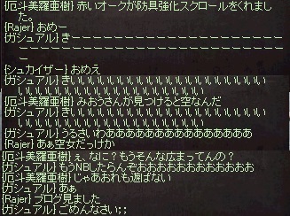 f0091444_14323387.jpg