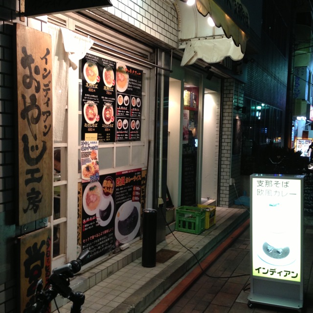 a0004752_1224134.jpg