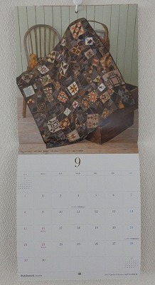 e0004756_227784.jpg