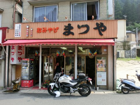 e0045768_2035204.jpg
