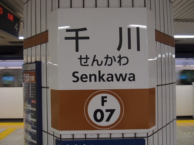 e0078069_8491717.jpg