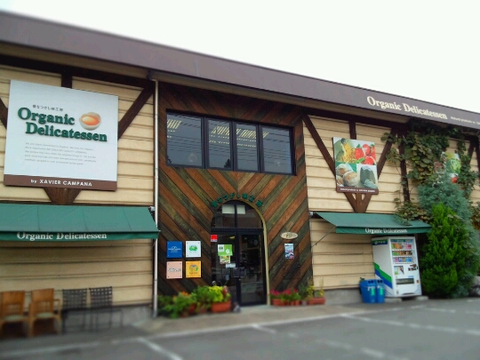 b0164670_11155450.jpg
