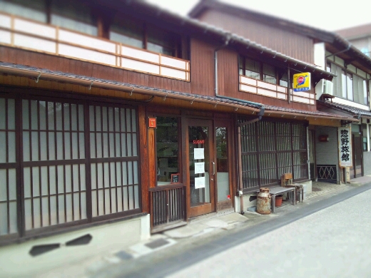 b0164670_11171719.jpg