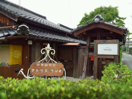 b0164670_11175955.jpg