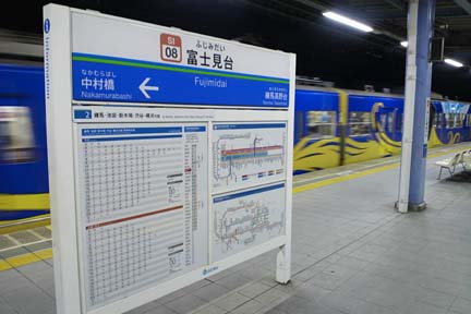 a0121671_08440.jpg