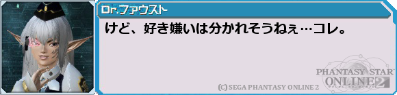 f0203977_0372598.png