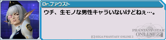f0203977_0374867.png
