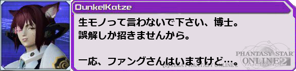 f0203977_038435.png