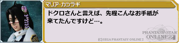 f0203977_0385347.png