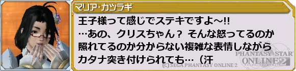 f0203977_039135.png