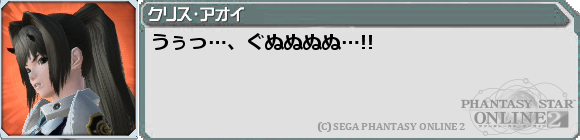 f0203977_0392714.png