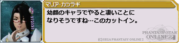 f0203977_0405993.png