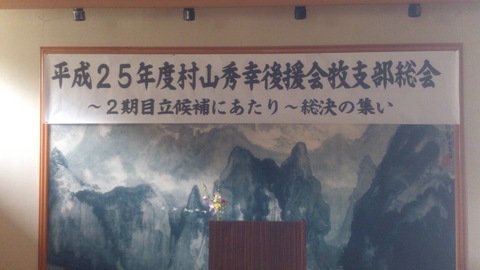 d0182179_1545959.jpg