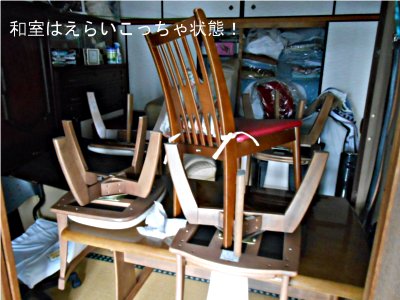 f0055380_17135669.jpg