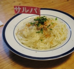 f0159480_22275063.jpg