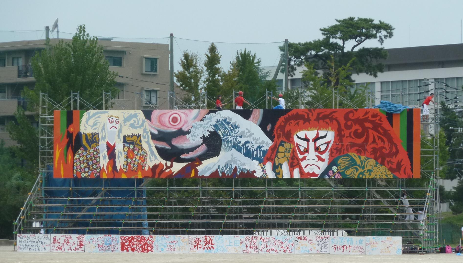 f0166694_10384131.jpg