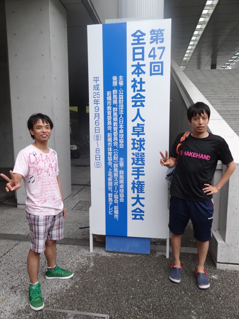 e0052012_1575711.jpg