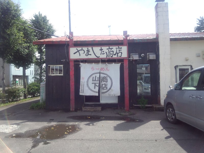 b0128821_935837.jpg