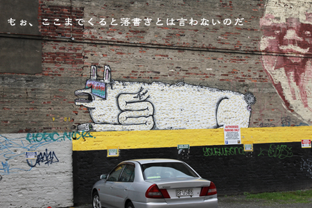 d0042827_18105591.jpg