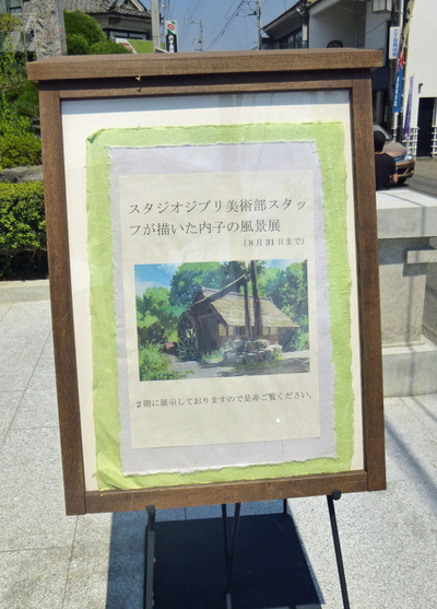 a0278632_8462060.jpg