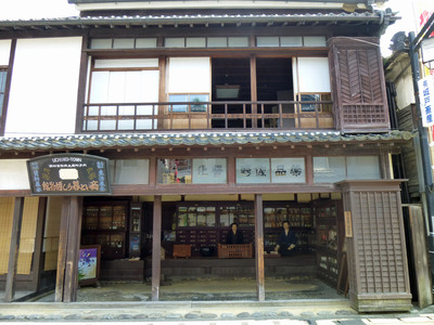a0278632_8532341.jpg