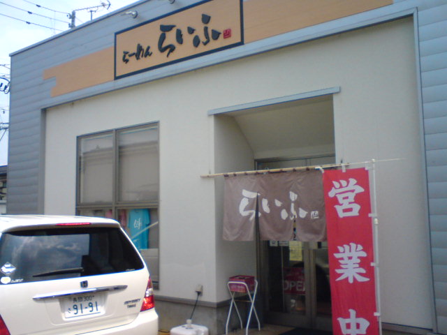 c0104445_21362296.jpg