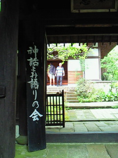 e0173350_1611184.jpg