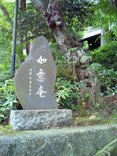 e0173350_16111846.jpg
