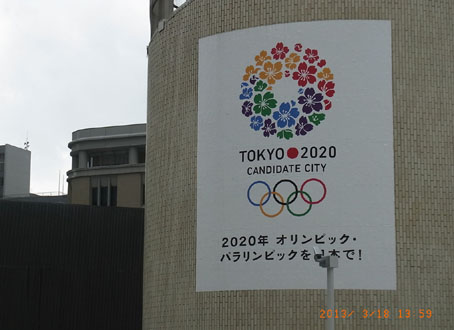 b0075364_15301265.jpg