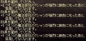 a0201367_12352445.jpg