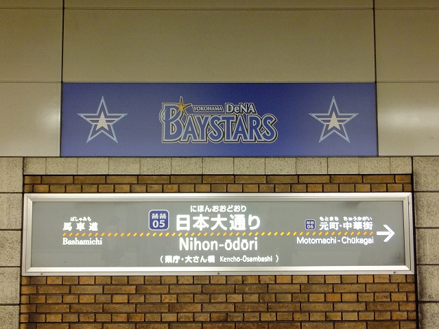 e0078069_14354227.jpg