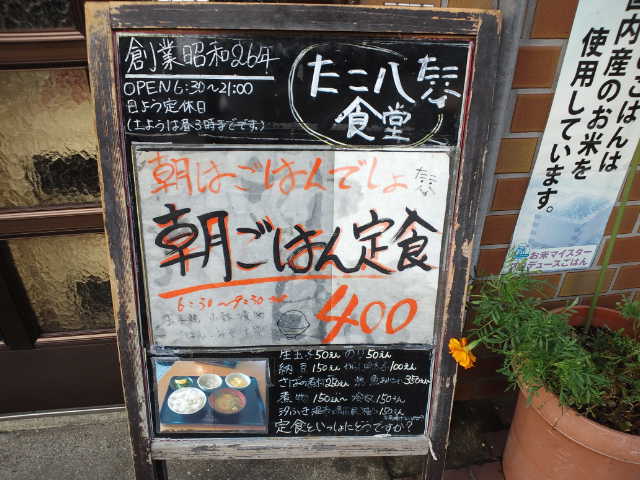 f0051283_19565331.jpg