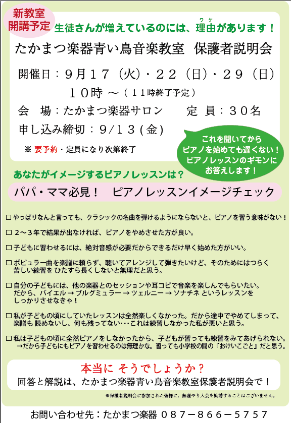 c0150287_1855187.png