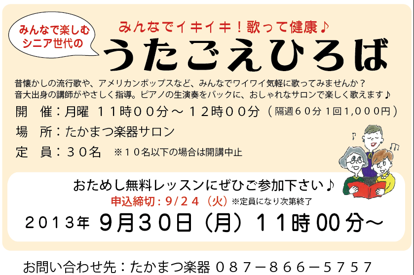 c0150287_190890.png