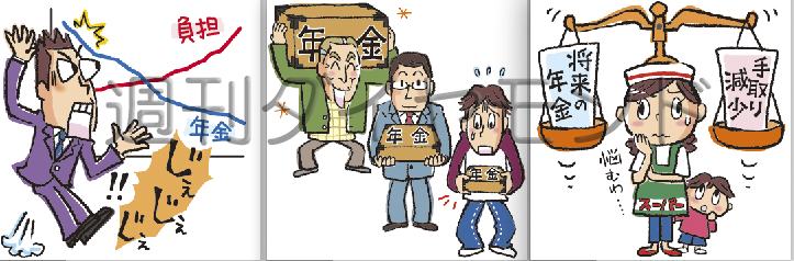 c0045588_2071870.png