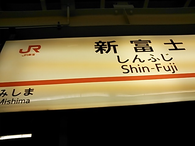 f0081293_1214625.jpg